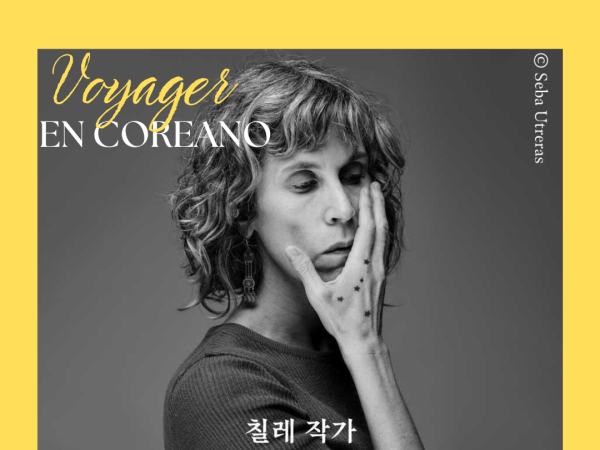 La escritora chilena Nona Fernández ya tiene su libro “Voyager” traducido al coreano